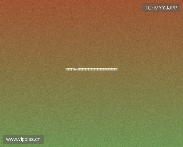 虎扑体育NBA手机应用全面升级体验更流畅实时数据和精彩赛事随时掌握